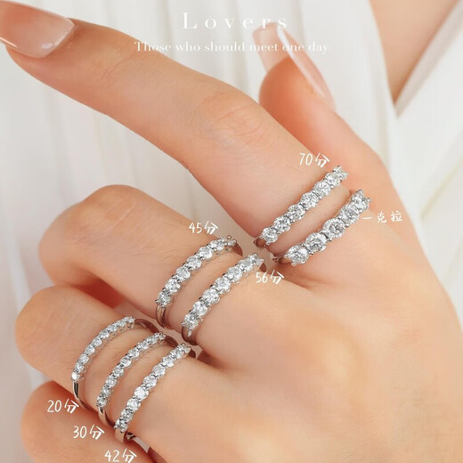 Peninsula Bear PENINSULA BEART home row ring 18k gold diamond ring classic four-prong set row diamond ring 5 diamonds 1 carat Seven Princess stacked 7 diamonds 9 diamonds 30 points Diamond color FG Clarity VS No. 12 18