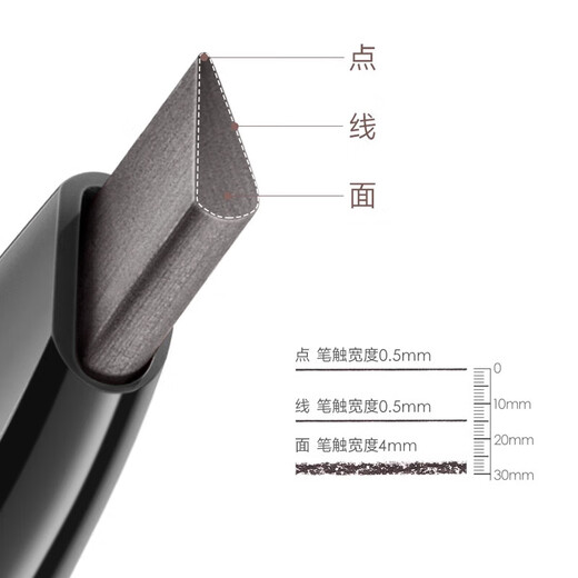 Natural and vivid eyebrow pencil with clear roots, non-fading, waterproof and sweat-proof, specially designed for beginner female makeup artists and tattoo artists, 02# light coffee 1 piece