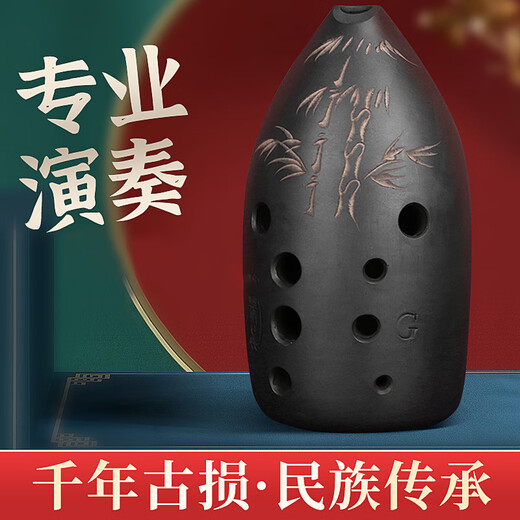 美妙斯双腔十孔陶埙初学者入门专业演奏成人古埙G调F调陶笛迷你传统乐器 10孔G调陶埙