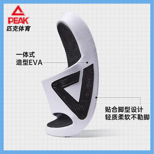 
Peak slippers extremely soft sole breathable waterproof summer couple sports non-slip sandals outdoor beach shoes sandals men's shoes [women's style] gouache green E12138L 38