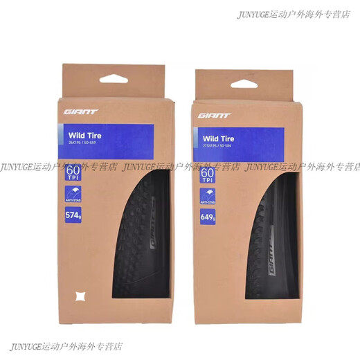 Neumático gigante gigante ATX810/830/860/XTC800/820 Montaña Bike Tarero plegable 27.5x1.95 neumático plegable (60TPI en caja)