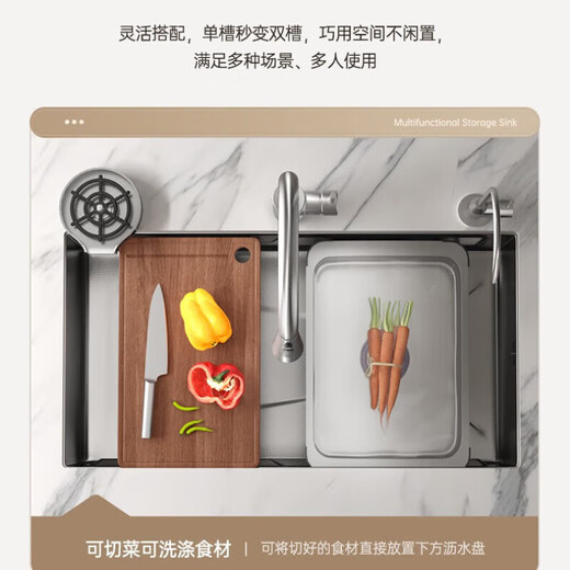 JMWU Xiaomi Grain Embossed Sink Large Single Slot SUS304 Stainless Steel Thickened Taichung Sink Home Kitchen Dish Basin 5.0 Thick Raindance Four-Speed Pullout + Desktop Control + Cup Washer Gun Gray 6845