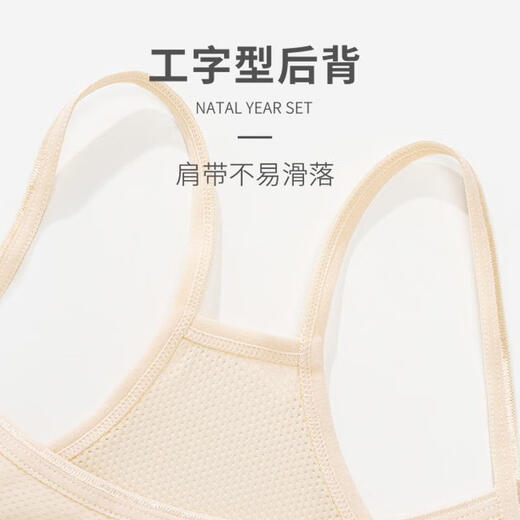 莫代尔少女内衣发育期小学生儿童吊带背心小女孩抹胸小中大童文胸罩女童 673#宽边小背心-红色【一件装】 均码 (L) [70-100斤]