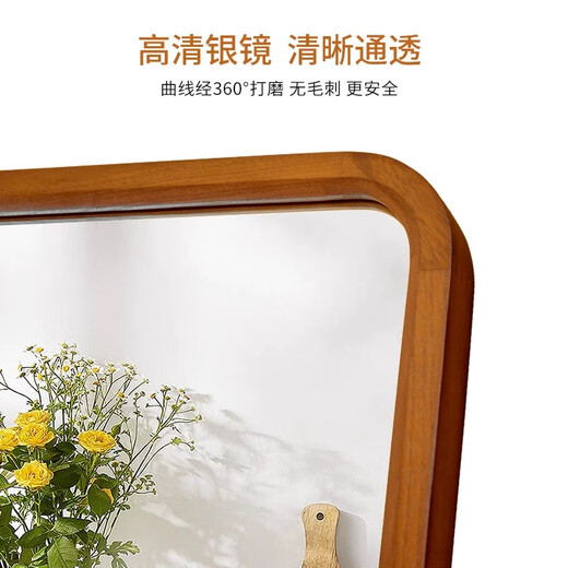 Yimo Nordic solid wood full-body mirror home bedroom floor-to-ceiling mirror home wall hanging dressing mirror Internet celebrity fitting mirror 45 Hu Tao