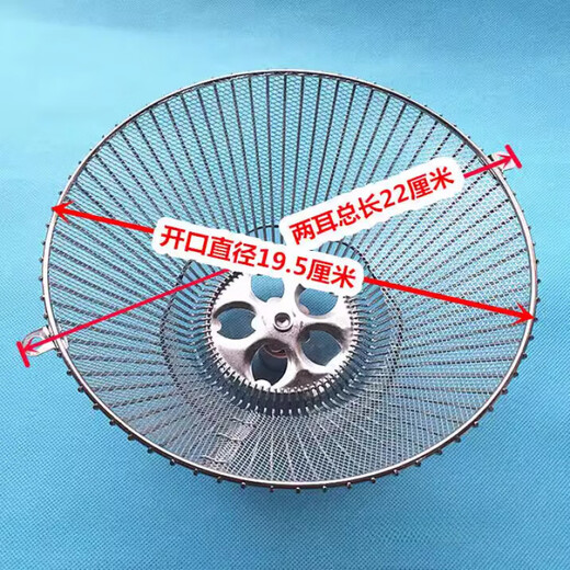 适用于樱花吸油烟机SCR-3970G 3906S 3271S 3256GN 3676G过滤网油杯 2外罩+12内网+2油杯