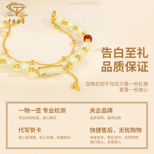 Chinesischer Schmuck mit Ihnen Bambus Silberarmband Bambus Link Armband Geburtstag Gedenkgeschenk für Freundin