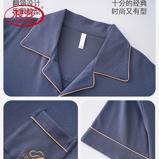 Langsha Light Luxury High-End 2025 Pajamas para hombres de mediana edad y ancianos en verano Shorts de manga corta de algodón puro Juego de ropa para el hogar del padre delgado LMSJ9207 L (100-120Jin [Jin iguala 0.5 kg])