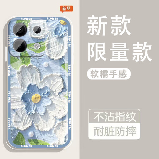 Yiheng eignet sich für Redmi Note13pro Mobiltelefone Case Objektiv mit vollem Inklusiven neu transparent Silicon Soft Shell Spring Garden Anti-Fall-Airbag-Männer und Frauen schützende Cover hautfreundliches Gefühl abgelehntem monotonen OU1369 Blumenblüten grüne Traum Redmi NOTO13PRO [einschließlich Temperner Film]