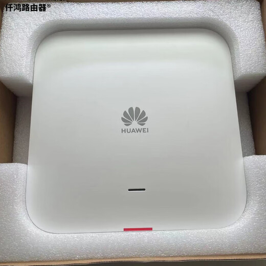 华为（HUAWEI）FTTR全光组网吸顶AP从设备B671-1e3w复合光纤供电WIFI6-3000M XC头光电复合缆50米