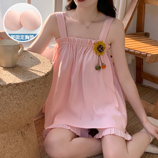 姿伟祺云朵棉夏季吊带短裤女大码宽松两件套装家居服可外穿 JDX9215粉色 M