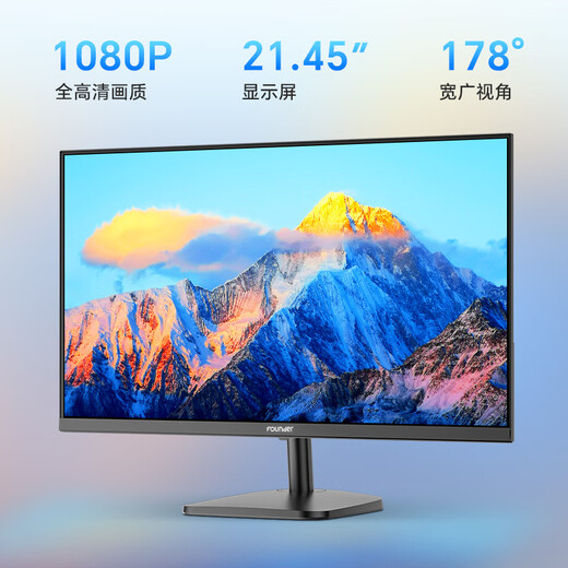 Gründer 21,5-Zoll-HD-Display 100 Hz Low Blue Light Eye Love Mode Schmaler Rahmen Wandmontierter Geschäftsmonitor Büro Computer Monitor FC100