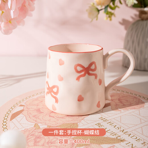 Persson Ceramic Mug Girls' Water Cup Home Special Super Beautiful Cup Couple Breakfast Cup Coffee Cup Cute Bow-Single Cup 400ml