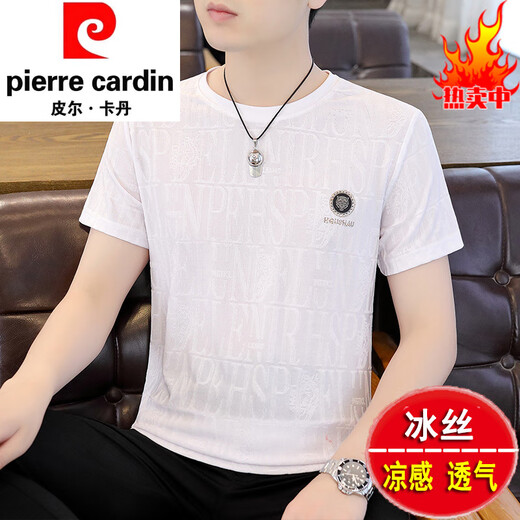 T-shirt à manches à manchette à manchette de soie à manches courte de Silk haut de gamme Pierre T-shirt à manche à manche à demi-manche T Blanc K829 M 165 [adapté à 100-120 Jin [Jin est égal à 0,5 kg].