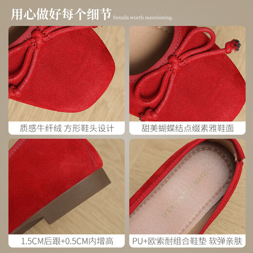 ZHR单鞋女春夏芭蕾风软平底豆豆女鞋气质蝴蝶结蛋卷奶油鞋AH679 黄37