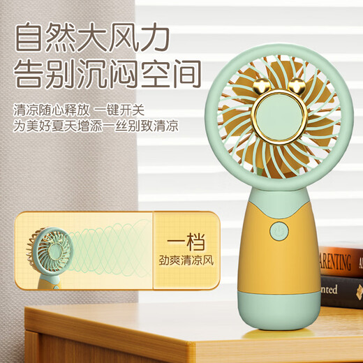 六足蚁新款萌趣创意手持小风扇usb充电大风力便携式桌面电扇厂家 HD6626-混色 越卖越爆的新款