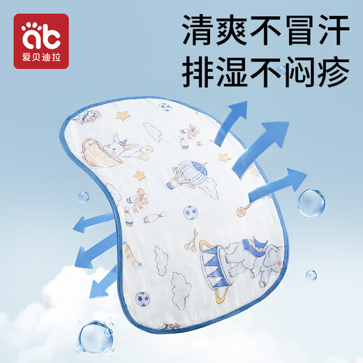 Aibedila Newborn Pillow Pillow Cover Baby Cloud Pillow Bamboo Cotton Antibacterial Washable Flat Pillow Burp Cover 2 Pack