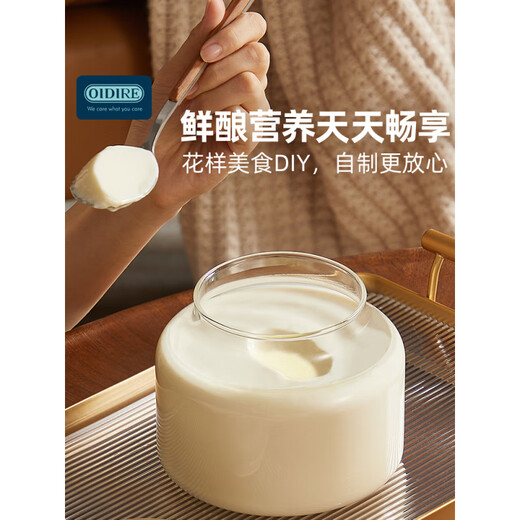 OIDIRE酸奶机小型家用全自动智能多功能自制纳豆甜米酒恒温发酵机 基础内胆+10小包菌粉