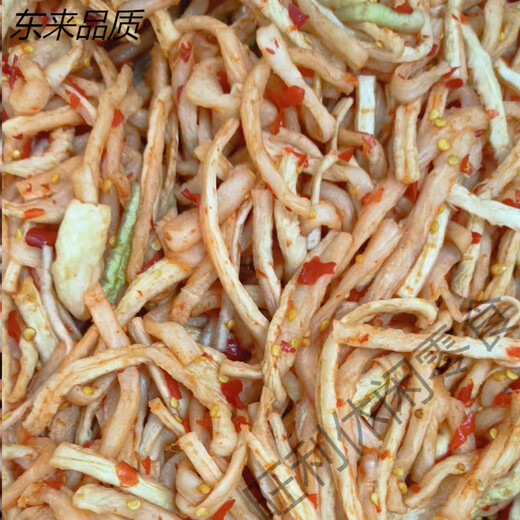 1【1276人好评】湖南怀化芷江生姜酸萝卜酸辣泡姜孕妇开胃即食香辣 】1.5斤酸辣泡姜1瓶(芷江特产)