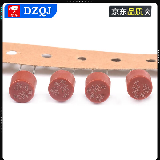 382 round 392 square fuse T500mA T1A 2A 3.15A 4A 5A 6.3 fuse 250V T2A 392 square (5 pieces)