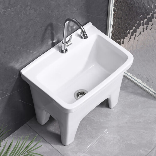 Lefit (lfte) bathroom ceramic mop pool balcony mop trough household Taiwan controlled large, medium and small mop basin courtyard mop pool 923+ Taiwan controlled under the faucet delivered to the home