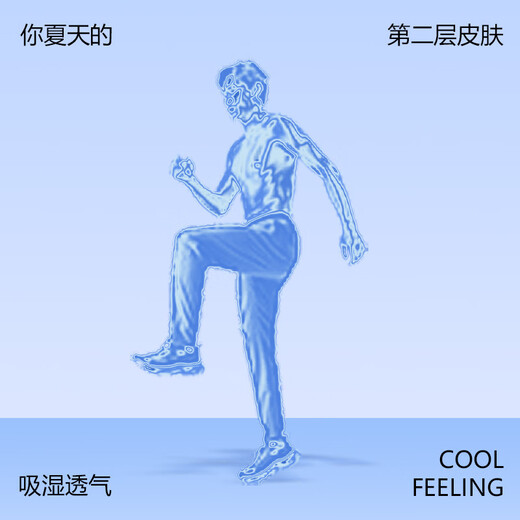 音速猫爆发拉链长裤子|田径运动裤高弹裤直筒裤体考训练 黑色 M