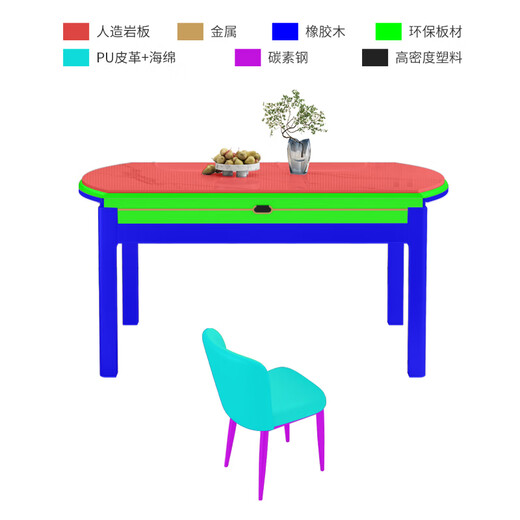 
Ziwu Dining Table Household Thickened Rock Table and Chair Combination Square and Round Dual-Use Dining Table 690#1.5m Table + Beile Chair *10