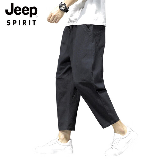 JEEP SPIRIT品牌休闲九分裤男裤子夏季棉麻哈伦裤日系八分裤夏直筒宽松灯笼裤 黑色 2XL 155-165斤