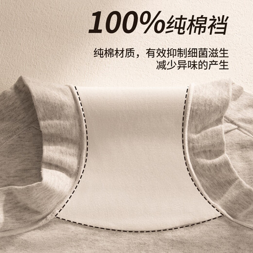 Langsha Boxer Underwear pour les femmes Pure Coton allongé Antéritez l'entrejambe sans sous-vêtements à l'entrejambe 3 têtes de boxer haut de gamme