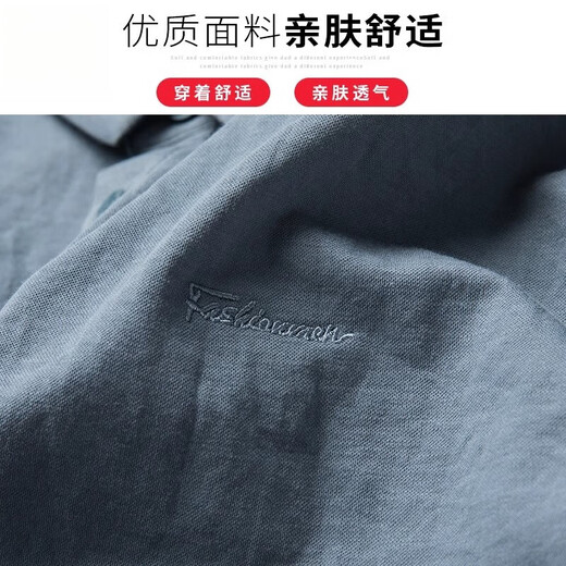 GY goldlion金利来polo衫男士短袖夏季薄款透气翻领纯色半袖上衣棉麻t恤男 2808杏色[短袖] 均码 165/M