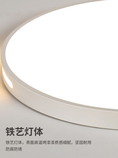 Xuanzhi Quasi-Full Spectrum Package Zhongshan Lamp Living Room Light Main Light Modern Simple Atmospheric Rectangular Ceiling Light Headlight Full Spectrum Eye Protection Ra9738*38CM-36W