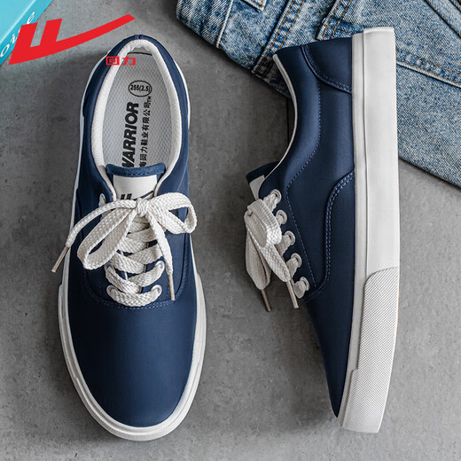 
Huili men's shoes canvas shoes men's spring new style 2025 men's classic casual sports breathable and versatile low-top shoes men's dark blue 42