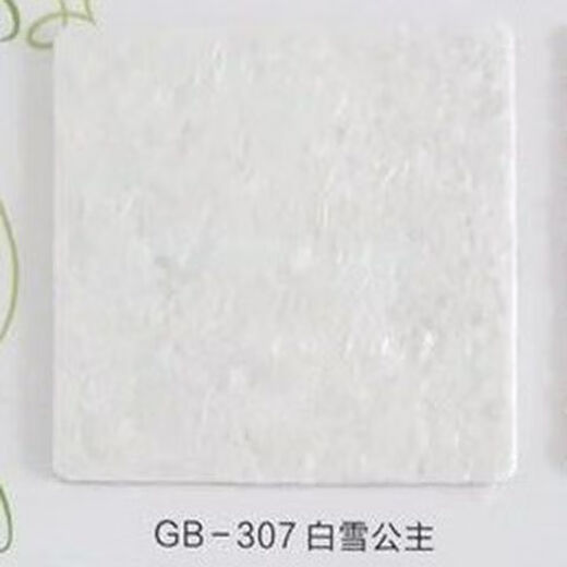 Mulinyan Wandkleidung, T1-Serie, Pflanzenfaser, Schlamm, TV-Hintergrund, Wohnzimmer, Schlafzimmer, Relief, wasserdicht, selbstbürstend, 1000 g, nur weiße, schneeweiße Tapete