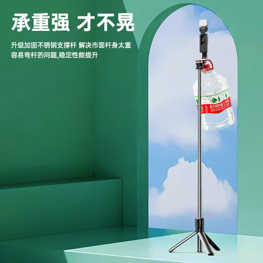 Super Mini Selfie Stick Tripod Bluetooth Multifunktion Selfie Live Travel Mobiltelefon 360 Grad nicht nur Handheld-Boden-universelle [Deep Space Black] Fernbedienung ist nur für Selfie-Stick in diesem Link geeignet
