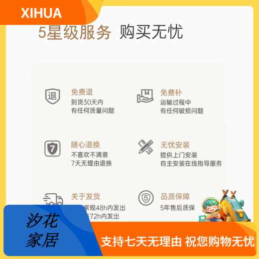 俗写数显屏客厅沙发背景墙装饰画轻奢led数字电子钟高级感氛围灯挂画 T11981 210*70[晶瓷镶钻+铝合金金框]