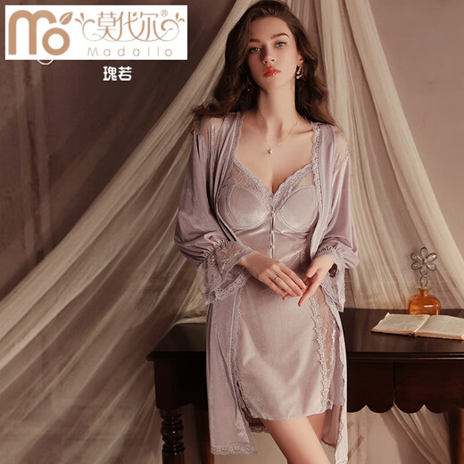 Pyjama modal et atmosphère sexy sur le lit sur le lit sexy. Style féminin Tentant mari pur sous-vêtements tentants. Robe de nuit sexy. 3879 noir (robe externe + ceinture) toute taille
