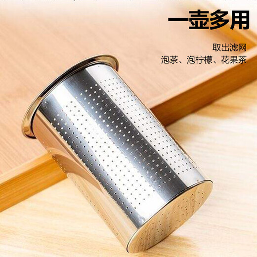 Glass teapot large capacity household teapot heat-resistant tea set kettle tea water separation flower tea filter tea brewing 2000ml black