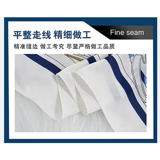 上海故事时尚方巾女夏季百搭母亲生日礼物条纹字母70CM仿真丝丝巾 白色帆船 70*70CM