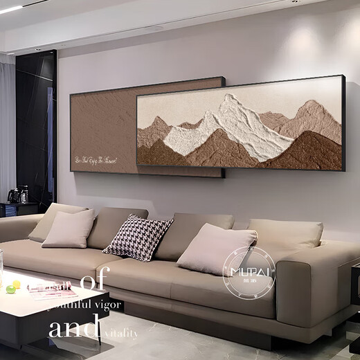 Le dos du canapé a un fond de support avec un fond de support avec un support de décoration de salon, un mur de canapé de luxe léger peintures suspendues 2024 Rizhao Jinshan d style 33 * 80 + 26 * 80 = chevauchement de longueur totale 12035 mm en aluminium
