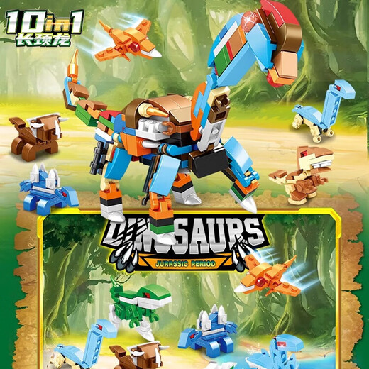 Miaoyan Dinosaurio de nivel Entrada Mundo 10 en 1 Compatible LEGO Bloques de construcción Regalos de cumpleaños de niñas para niños de 6 a 12 años