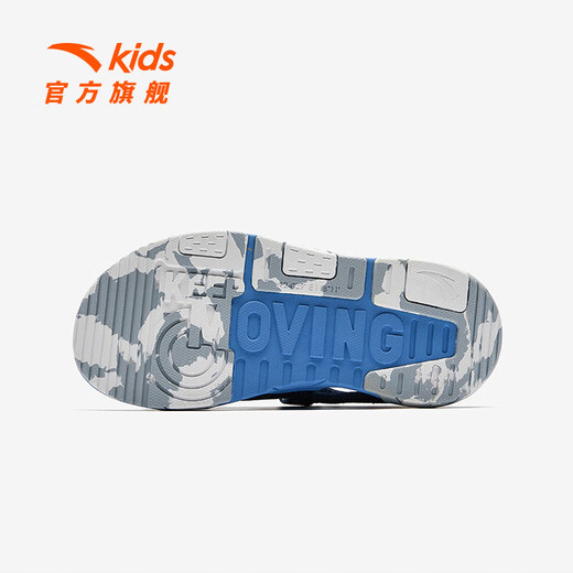 ANTA Children's Sandals Men's Big Children's Shoes 2025 Summer Rubik's Cube Sandals Outdoor Comfortable Toe Velcro Beach Shoes Men's Modai Blue/Soluble Blue-1 36