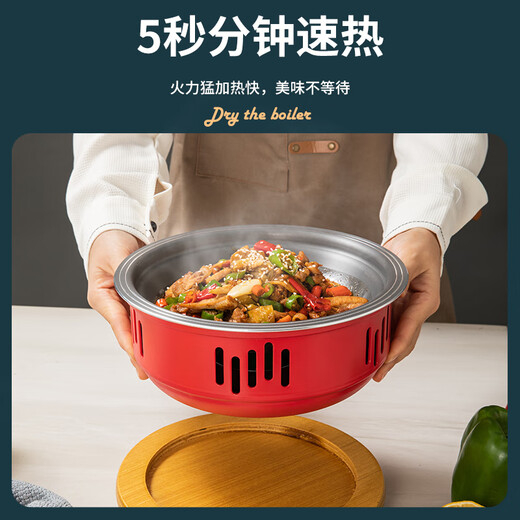 尧倾铝合金酒精炉中式小火锅家用硬质干锅锅暖汤炉固体酒精锅仔酒精灯 中国红硬质干锅26*26* 6623 4.3cm