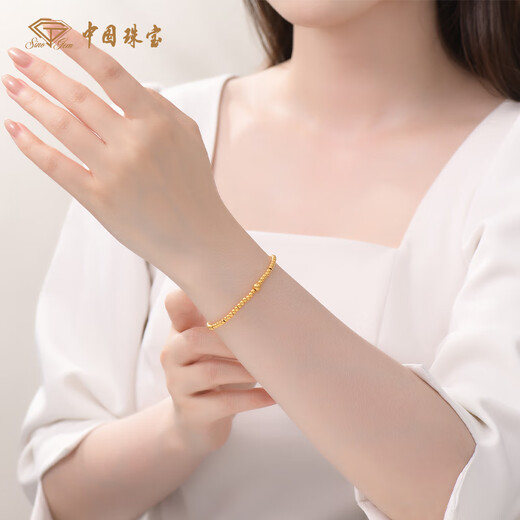Chinese jewelry gold bracelet for women, pure gold bracelet, round bead bracelet, Valentine's Day birthday gift for girlfriend and wife, gold weight is about 1.4 grams