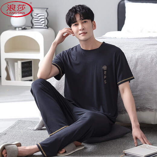LangSha (LangSha) extra large size men's modal pajamas plus fat pajamas summer thin loose casual home clothes short-sleeved trousers suit ALS9905 L men [100-125Jin [Jin equals 0.5 kg]]