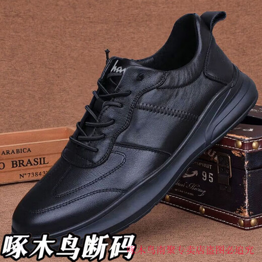 Chaussures en cuir de pic de Woodpecte