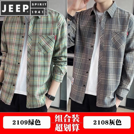 Jeep Spirit Plaid Shirt à manches longues 2025 Spring and Automne New Style Men de chemise décontractée en vrac pour hommes Men 9902 Green M [Recommandé 90-110jin [Jin est égal à 0,5 kg]]