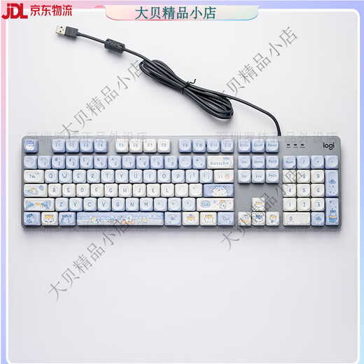 罗技（Logitech）官网K845机械键盘白色背光女生办公打字游戏个性键帽可爱MOA键帽 k845-moa粉猪猪 青轴
