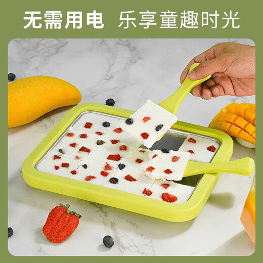 OQD German yogurt machine home small children's ice frying machine plug-in free ice frying plate DIY handmade homemade ice cream machine white