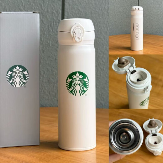 Starbucks Cup Classic Minimalist Style Spotted Glaze Solid Color Retro Ceramic Mark Glass Stainless Steel Insulated Water Cup 460ml Minimalist Style Stainless Steel Retro Insulated Cup