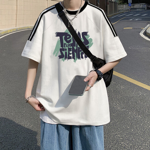 Semir Amerikanisches Retro-Kurzarm-T-Shirt Herren Sommer 2025 neues lockeres Design Nische japanische Ins trendige Marken-Top-Kleidung 3895*Wasp weiß M 85-120Jin Jin entspricht 0,5 kg