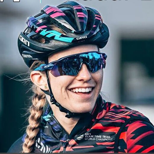 欧克利（OAKLEY）O9275骑行眼镜户外运动跑步防风沙偏光墨镜5镜片装带近视框太阳镜 黑框黑片(偏光) 单支-送普通镜盒